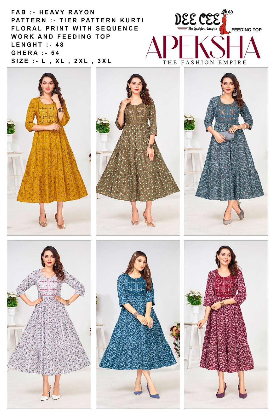 Apeksha By Dee Cee Rayon Floral Printed Anarkali Kurtis Wholesale Shop In Surat
